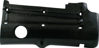 CARBON FIBRE ENGINE COVER PEUGEOT 206 1999-2002