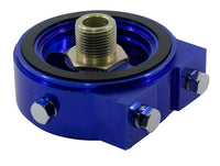 OIL COOLER ADAPTER